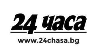 Облачен срив на Vivacom спрял сайта на "24 часа"